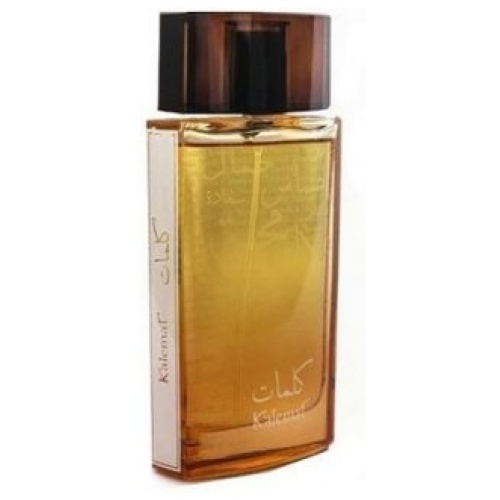 Kalemat by Arabian Oud - Decanted Perfumes by Scents Event